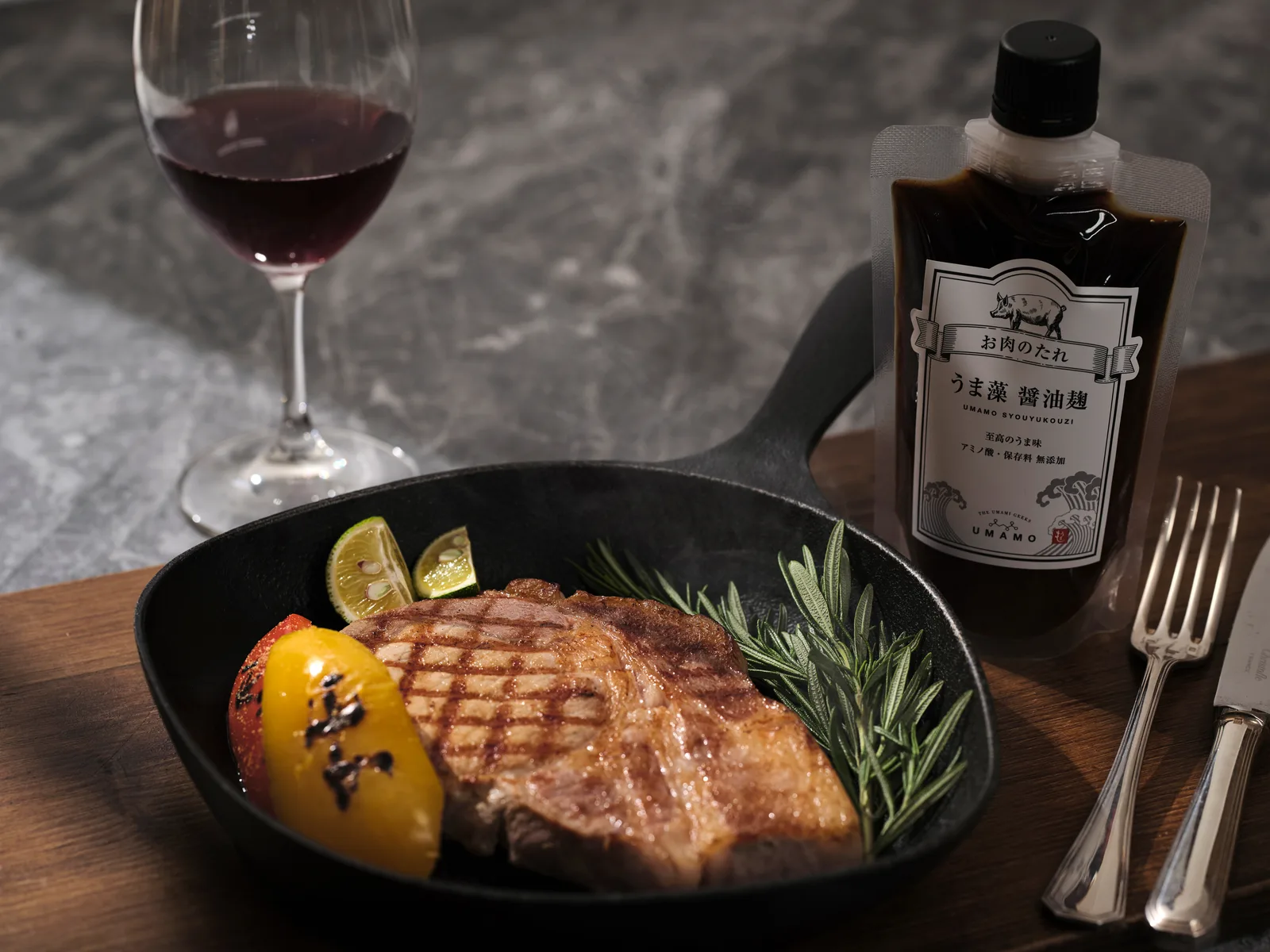 ポークステーキとワイン